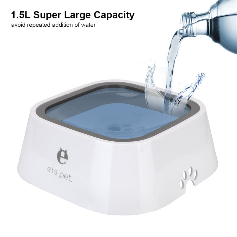 1.5L Cat Dog Water Bowl Carried Floating Bowl Anti-Overflow Slow Water Feeder Dispenser Pet