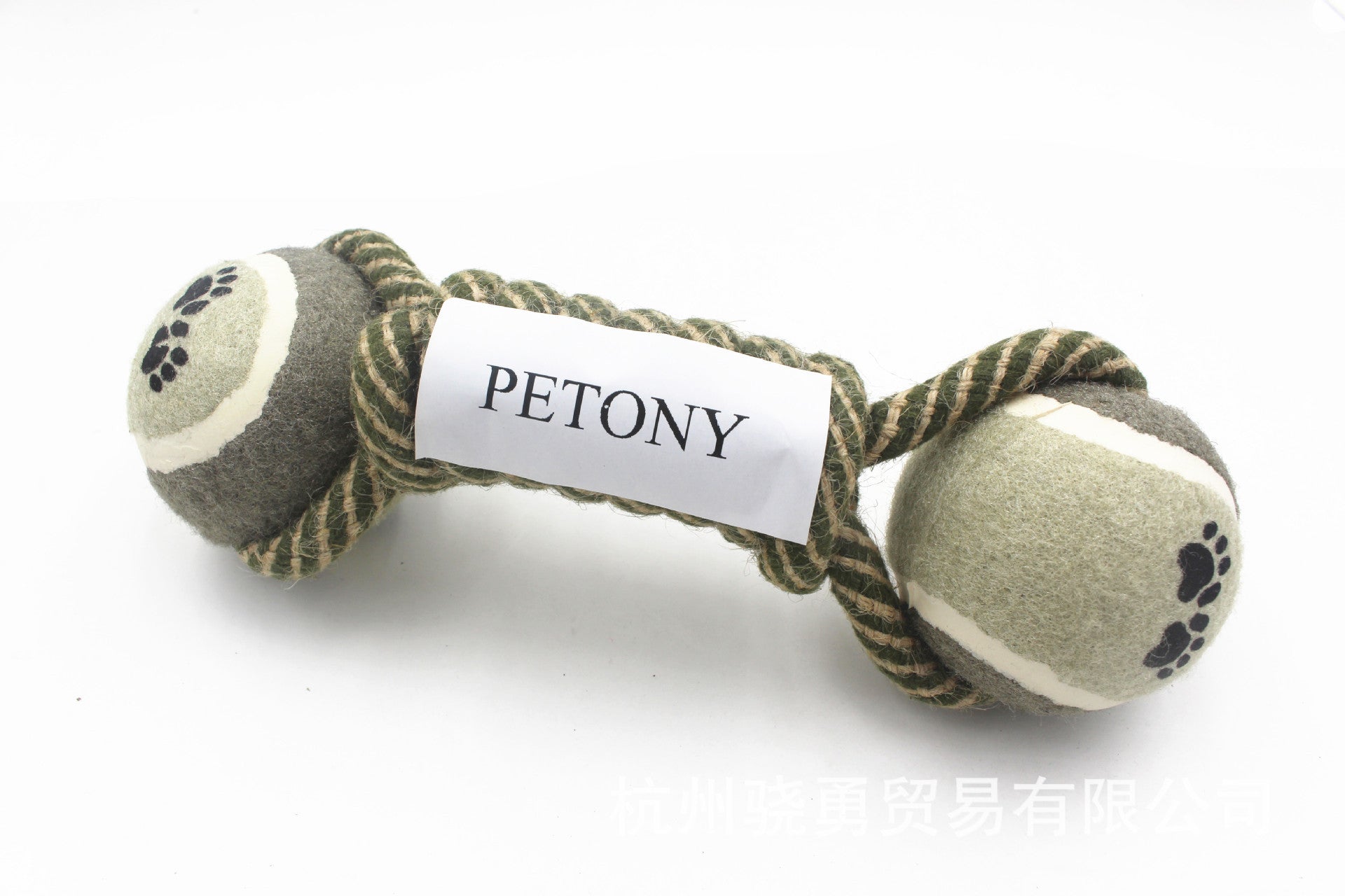 Boo n Meow™ Dumbbell Tennis Chew Toy