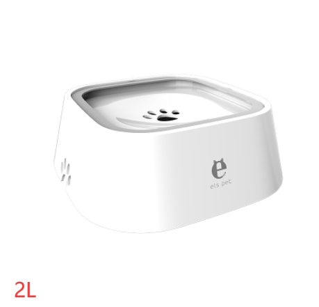1.5L Cat Dog Water Bowl Carried Floating Bowl Anti-Overflow Slow Water Feeder Dispenser Pet
