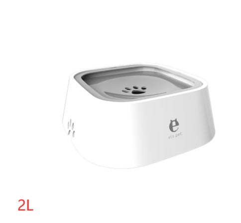 1.5L Cat Dog Water Bowl Carried Floating Bowl Anti-Overflow Slow Water Feeder Dispenser Pet