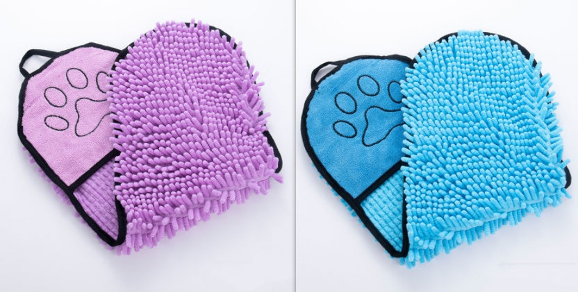 Boo n Meow Dogs Cats Towels Super Absorbent.
