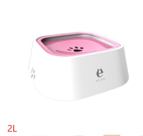 1.5L Cat Dog Water Bowl Carried Floating Bowl Anti-Overflow Slow Water Feeder Dispenser Pet