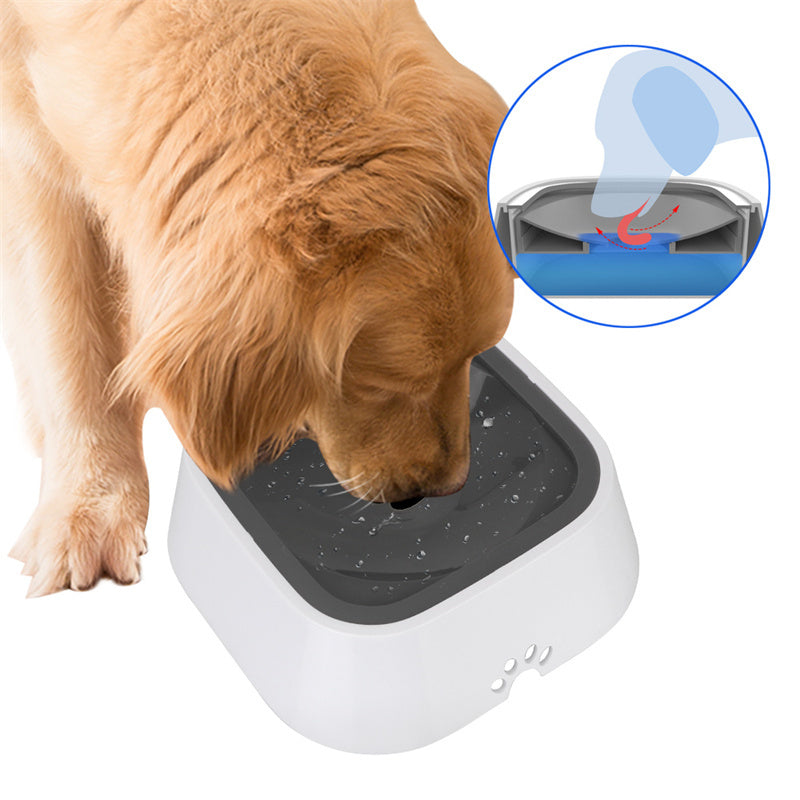 1.5L Cat Dog Water Bowl Carried Floating Bowl Anti-Overflow Slow Water Feeder Dispenser Pet